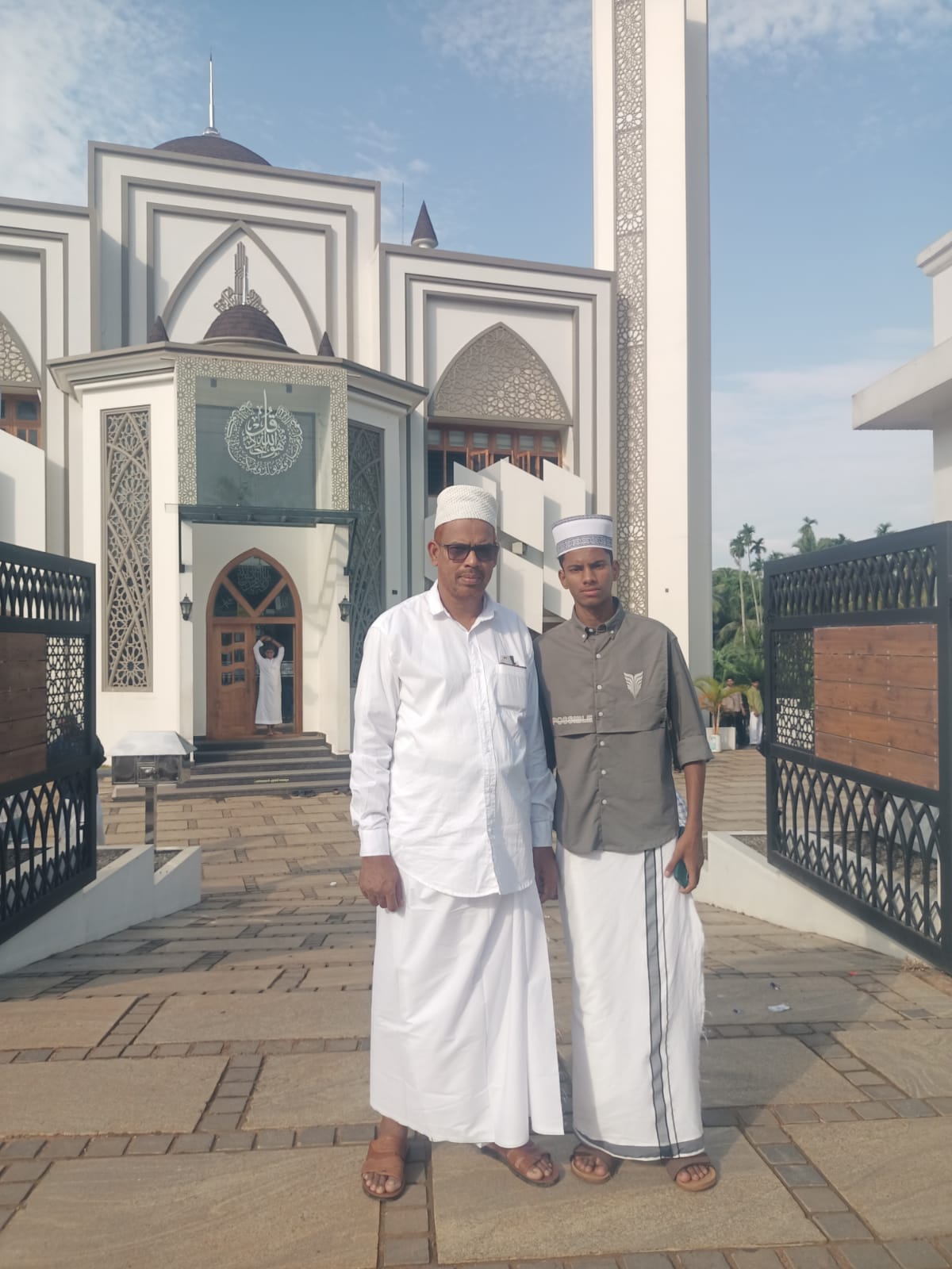 https://alarafa.sirajudheenktni.com/